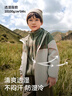 伯希和（Pelliot）戶(hù)外兒童沖鋒衣男女三合一防風(fēng)防水春夏夾克外套134301043黑粉150 曬單實(shí)拍圖