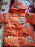 G.duck小黃鴨兒童羽絨服男童寶寶中長(cháng)款洋氣冬季加厚中小童保暖恐龍外套 桔色   恐龍 120 建議120厘米 曬單實(shí)拍圖