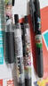 斑馬牌【現貨】日本ZEBRA斑馬蠟筆小新聯(lián)名限定款JJ15中性筆黑色水筆0.5 【蠟筆小新4款】各1支 曬單實(shí)拍圖