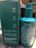 章華漢草（SAVOLHERB）去屑止癢洗發(fā)露300g（敏感頭皮舒緩改善頭皮瘙癢洗發(fā)水） 曬單實(shí)拍圖