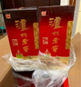 瀘州老窖六年窖頭曲+汾酒 濃香型清香型白酒組合裝 52度 500mL 2瓶 六年窖+乳玻汾2瓶 曬單實(shí)拍圖
