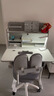 憶瞳兒童學(xué)習書(shū)桌椅套裝 可升降帶閱讀書(shū)架多功能課桌椅家用寫(xiě)字桌 珍藏灰-環(huán)?？谷救龑哟髸?shū)架】 曬單實(shí)拍圖
