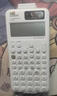 【95成新】卡西歐（CASIO）fx-999CNCW科學(xué)函數計算器 宋浩老師推薦 fx-991CN升級12大功能大學(xué)社會(huì )人士學(xué)習考研考試白色   曬單實(shí)拍圖