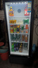 海爾風(fēng)冷無(wú)霜一級能效展示柜冷藏保鮮柜商用立式冰柜多門(mén)透明玻璃冰箱超市便利店冷飲料啤酒 339升 高配款5層約203瓶高1.66米毛容積 曬單實(shí)拍圖