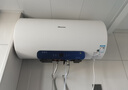 海信（Hisense）6倍大增容電熱水器大屏顯示2200W速熱安全智能斷電 一級能效節能電熱水器免換鎂棒DY10SE 60L 2200W 6倍大增容免換鎂棒熱水器 曬單實(shí)拍圖