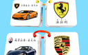 汽車(chē)標志卡片大全兒童認識名車(chē)品牌車(chē)標標識掛圖早教玩具車(chē)標卡片 車(chē)標 卡118張 普厚 帶4個(gè)環(huán) 曬單實(shí)拍圖