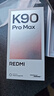 小米REDMI K90 Pro Max 第五代驍龍8至尊版 7560mAh大電池 BOSE聯(lián)合調音黑色 12GB+256GB 紅米5G手機 曬單實(shí)拍圖