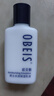 歐貝斯（obeis）水分滋養男士乳液 擦臉潤膚護膚補水保濕臉部 男士護膚品潤膚霜 【超值】保濕乳液100ml*2 男士水潤款 曬單實(shí)拍圖