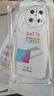 塔拉斯適用華為Mate70手機殼華為Mate 70氣囊透明軟殼鏡頭防摔簡(jiǎn)約親膚淡化指紋全包保護套 曬單實(shí)拍圖