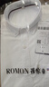 羅蒙（ROMON）純棉牛津紡長(cháng)袖襯衫男春秋中青年時(shí)尚職業(yè)工裝襯衣1085白色39 曬單實(shí)拍圖