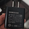 三星 Samsung 45W原裝旅行充電器套裝 適配三星S25+/S25Ultra/S24+/S24Ultra等手機 2025新版 黑色 曬單實(shí)拍圖