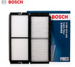 博世（BOSCH）汽車(chē)空調濾芯濾清器格4640適配馬自達3星騁 11-13/15款 曬單實(shí)拍圖