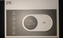 中興（ZTE）5G RedCap隨身wifi6免插卡/輕量化5G移動(dòng)wifi/無(wú)線(xiàn)網(wǎng)便攜式路由器熱點(diǎn)車(chē)載筆記本電腦上網(wǎng)流量U25S 曬單實(shí)拍圖
