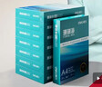 得力（deli）珊瑚海A4打印紙 80g500張*8包一箱 雙面使用 加厚復印紙 整箱4000張7351【銷(xiāo)冠系列】 曬單實(shí)拍圖