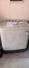美的（Midea）半自動(dòng)雙桶洗衣機 8公斤洗+5.5脫水雙缸波輪 老人簡(jiǎn)易操作 品質(zhì)電機小巧不占地 租房宿舍必備 二級 MP8DS136 曬單實(shí)拍圖