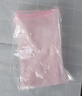 百變護頸椎蕾絲脖套小圍脖女薄款防曬紗巾面紗頭巾百搭春夏季絲巾 嫩粉、均碼 曬單實(shí)拍圖