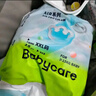 babycareair pro拉拉褲XXXXL碼24片（大于19kg) 嬰兒尿不濕夏日超薄透氣 曬單實(shí)拍圖