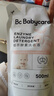 babycare嬰兒洗衣液桃葉 植萃酵素洗衣液 0-3歲寶寶專(zhuān)用除菌去污漬 桃葉-500ml*4袋【老客換購】 曬單實(shí)拍圖