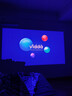 Vidda C1 Pro海信 4K超高清純三色激光 投影儀家用電視家庭影院臥室白天投墻辦公智能240Hz游戲投影 曬單實(shí)拍圖