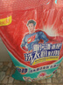 浪奇無(wú)磷洗衣粉5.8kg袋裝冷水速效去漬家庭實(shí)惠裝機洗手洗 熱門(mén)商品 曬單實(shí)拍圖
