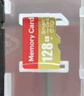 適用于小米監控攝像頭內存卡tf卡64g128g高速c10內存卡fat32格式Micro sd卡?？灯章?lián)海馬爸比通用 128GB-臻享高速通用卡【SD卡套+收納盒】 曬單實(shí)拍圖