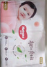 好奇（Huggies）鉑金裝小桃褲紙尿褲L120片(9-14kg)大號尿不濕【透爽散熱】 曬單實(shí)拍圖