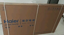 海爾出品 統帥經(jīng)濟款電視 L43F5C 43英寸 京東聯(lián)名款 京東OS 43JD 01系列 高畫(huà)質(zhì) 護眼 全面屏二級能效 曬單實(shí)拍圖