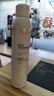 雅漾（Avene）舒泉噴霧300ML補水保濕爽膚濕敷水敏肌護膚化妝水大噴 曬單實(shí)拍圖