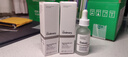 THE ORDINARY10%煙酰胺+1%鋅30ml提亮控油收毛孔淡化痘印胺鋅三控精華新年禮物 曬單實(shí)拍圖