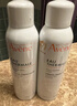 雅漾（Avene）舒泉調理噴霧150ML 定妝補水保濕 爽膚水化妝水 護膚中噴新年禮物 曬單實(shí)拍圖