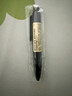 MUJI按壓式口袋筆 凝膠中性墨水 中性筆文具 簽字筆 黑色 0.5mm 曬單實(shí)拍圖