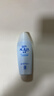 曼秀雷敦新碧水薄清爽防曬霜 學(xué)生軍訓夏季戶(hù)外常備護膚品防曬露乳 新碧水薄清爽防曬SPF50 80g 曬單實(shí)拍圖
