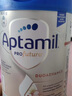 愛(ài)他美（Aptamil）德國白金版德愛(ài)白金版1pre段嬰幼兒HMO奶粉 1段6罐【膨脹金立省40元+享好禮】 曬單實(shí)拍圖