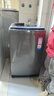 海爾（Haier）直驅全自動(dòng)波輪洗衣機10KG 家用宿舍 一級能效 家電國家補貼以舊換新京東自營(yíng) EB100B32Mate1 曬單實(shí)拍圖