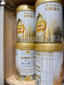 惠氏（Wyeth）啟賦蘊淳A2進(jìn)口HMO嬰兒配方奶粉1段（0-6月）810g 曬單實(shí)拍圖