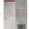 珂岸男士防曬霜50g*2 SPF50+PA++++戶(hù)外防曬傷曬黑防紫外線(xiàn)護膚品 曬單實(shí)拍圖
