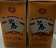碧春伍醬香型白酒53度 貴州老酒宴請商務(wù)送禮500ml*6瓶一箱裝 曬單實(shí)拍圖