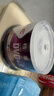 杰偉世（JVC） DVD+R 可打印光盤(pán) 空白光盤(pán)/刻錄盤(pán) 16速4.7GB 桶裝50片（可打印版面） 曬單實(shí)拍圖