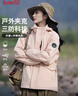 班尼路（Baleno）2025新款戶(hù)外夾克女裝春秋冬季防風(fēng)防水連帽外套女百搭旅行上衣服 曬單實(shí)拍圖