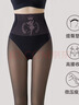 KJ光腿神器女外穿秋冬裸感黑透膚收腹提臀保暖黑絲水光襪高級感絲襪 曬單實(shí)拍圖