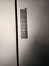 海爾（Haier）出品冰箱510升法式四開(kāi)多門(mén)超薄大容量一級雙變頻風(fēng)冷無(wú)霜家用 Ieader電冰箱 國家補貼20% EPP凈系統+干濕分儲+三檔變溫+智能聯(lián)網(wǎng) 曬單實(shí)拍圖