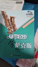 從零學(xué)音樂(lè )入門(mén)叢書(shū)：從零起步學(xué)薩克斯（第二版 上海音樂(lè )學(xué)院出版社 9787556600250【正版書(shū)】 曬單實(shí)拍圖
