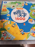 《有趣的漢字1600》【3冊】漢字啟蒙繪本3-6歲 識字發(fā)聲書(shū)幼小銜接學(xué)前識字拼音幼兒園親子共讀書(shū)籍 禮盒 曬單實(shí)拍圖