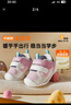 基諾浦（ginoble）童鞋25冬新嬰兒學(xué)步鞋加厚保暖男女寶寶鞋子GB2501 粉色_棉白_夜影藍 19.5 120mm 適合腳長(cháng)116-124mm 曬單實(shí)拍圖