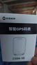 邁金（Magene）C506 SE智能GPS碼表山地公路自行車(chē)騎行導航彩屏里程表騎行配件 曬單實(shí)拍圖