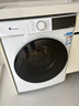 小天鵝（LittleSwan）小烏梅2.0/3.0洗衣機全自動(dòng)洗脫一體滾筒大容量白色水魔方純平自由嵌新品高洗凈比以舊換新 水魔方洗脫一體|1.10洗凈比+護色護形 曬單實(shí)拍圖