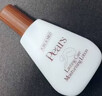 PEARS香港經(jīng)典梨牌PE潤膚露 保濕滋潤 清爽不油膩補水身體乳護手霜ARS 200ml身體乳*1瓶-體驗 曬單實(shí)拍圖