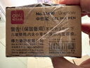 得力（deli）S01中性筆簽字筆 0.5mm子彈頭經(jīng)典辦公按動(dòng)筆水筆 黑色 30支/盒 33489 曬單實(shí)拍圖