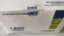 環(huán)凱微生物（HKM HuanKai Microbial）eBOX環(huán)保行業(yè)水質(zhì)快速檢測試劑盒COD氨氮總磷總氮試紙試劑包 COD測定試劑盒（0-100mg/L） 曬單實(shí)拍圖