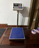 英衡電子秤商用公斤秤高精度臺秤工業(yè)電子稱(chēng)精準計數秤磅秤100kg/1g可定制 曬單實(shí)拍圖